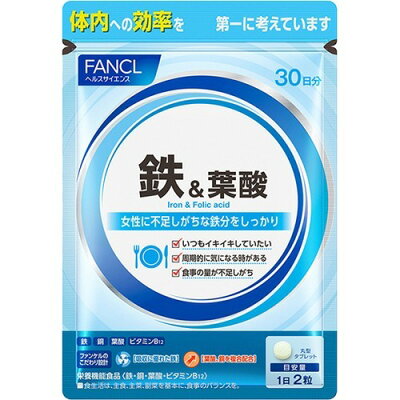 ファンケル 鉄＆葉酸(60粒入)